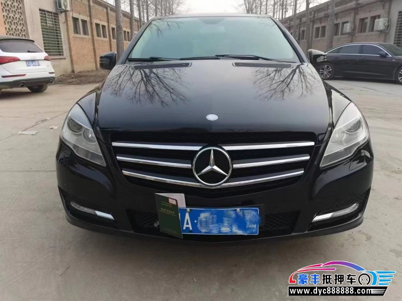 12年奔驰R级MPV抵押车出售