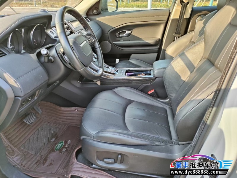 17年路虎揽胜极光轿车抵押车出售