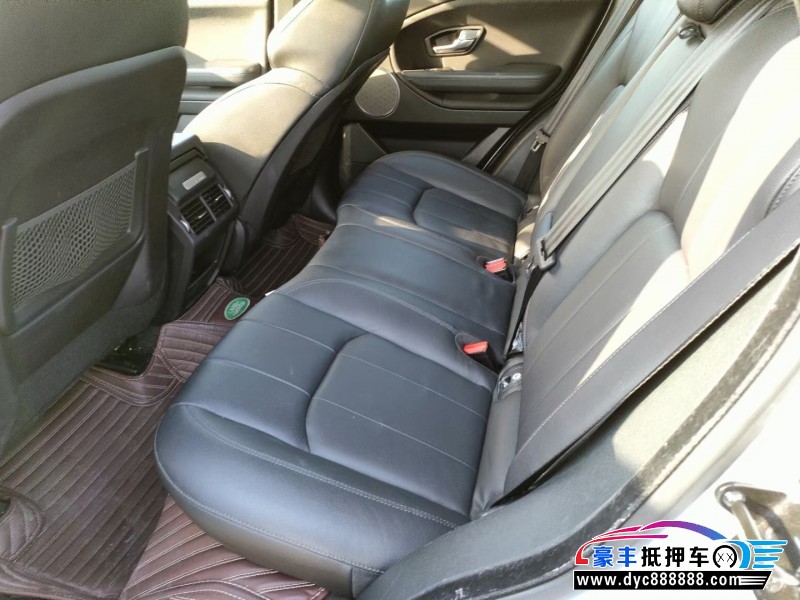 17年路虎揽胜极光轿车抵押车出售