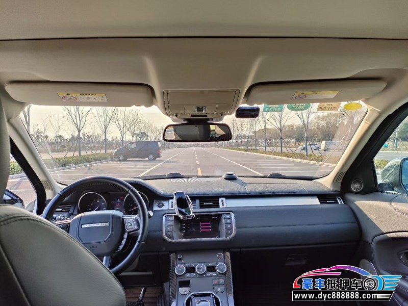 17年路虎揽胜极光轿车抵押车出售