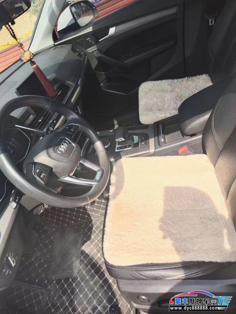 19年奥迪Q5轿车抵押车出售