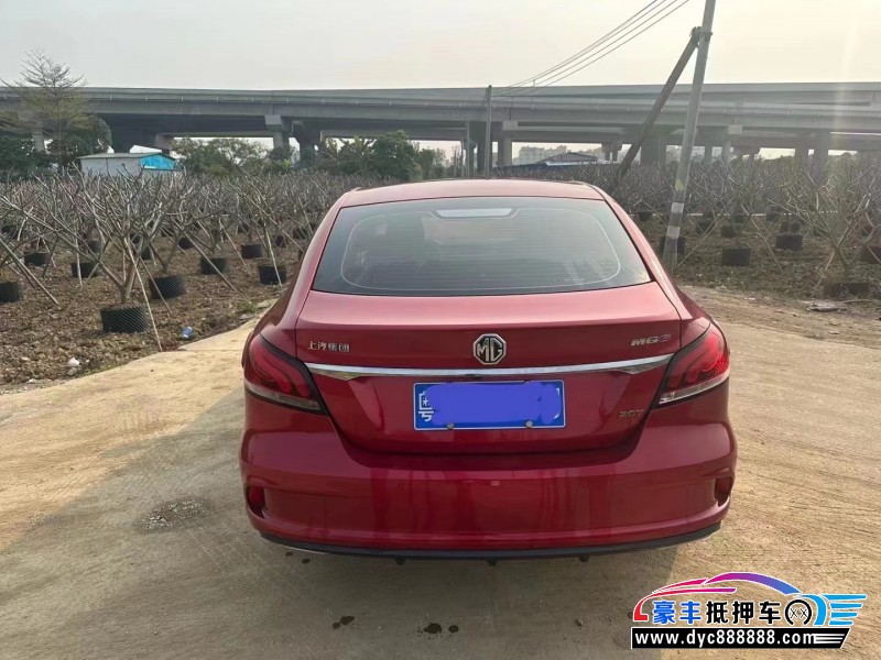 19年名爵GM6轿车抵押车出售