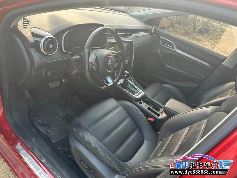 19年名爵GM6轿车抵押车出售