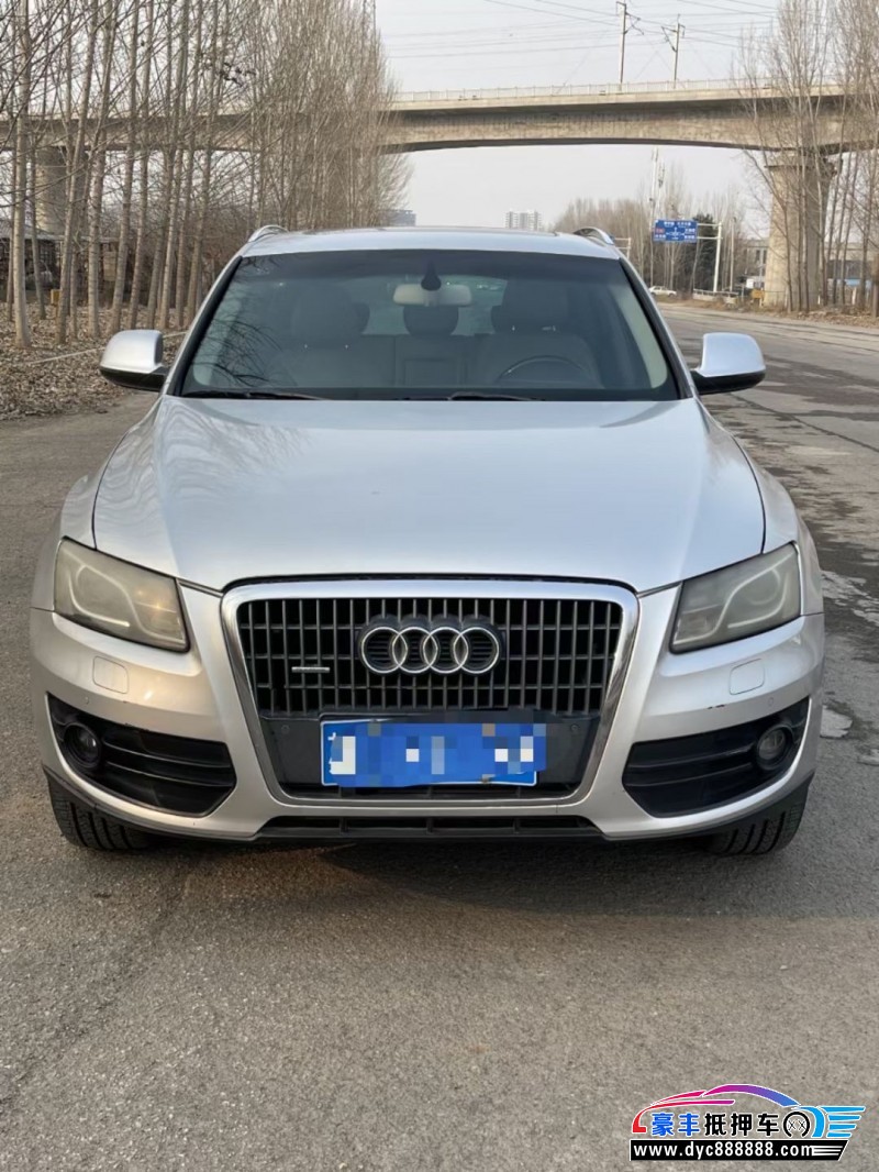 11年奥迪Q5轿车抵押车出售