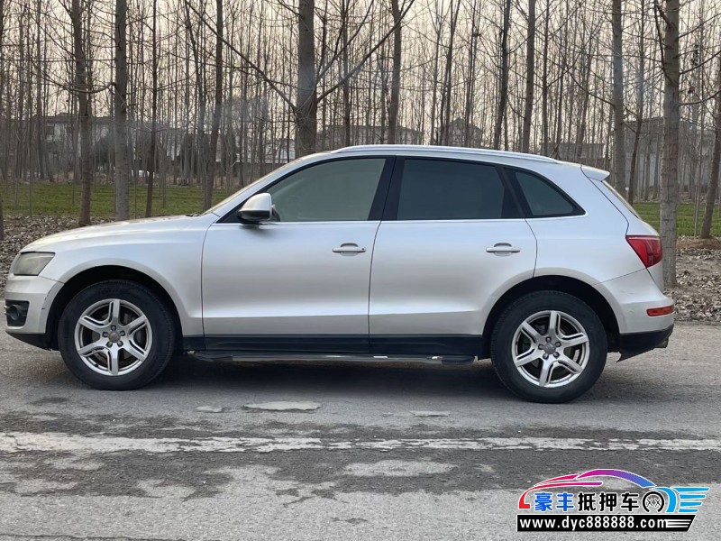 11年奥迪Q5轿车抵押车出售