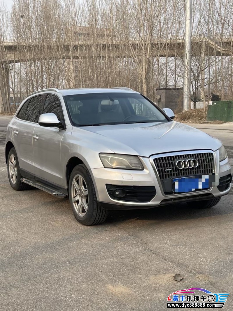 11年奥迪Q5轿车抵押车出售