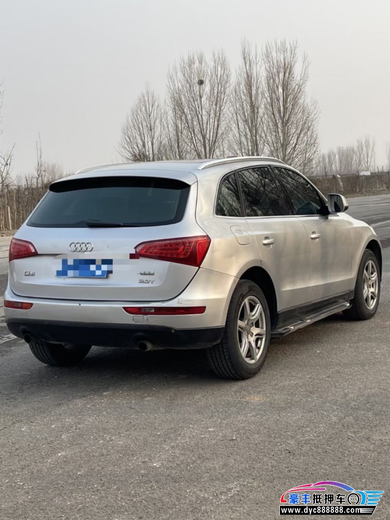11年奥迪Q5轿车抵押车出售