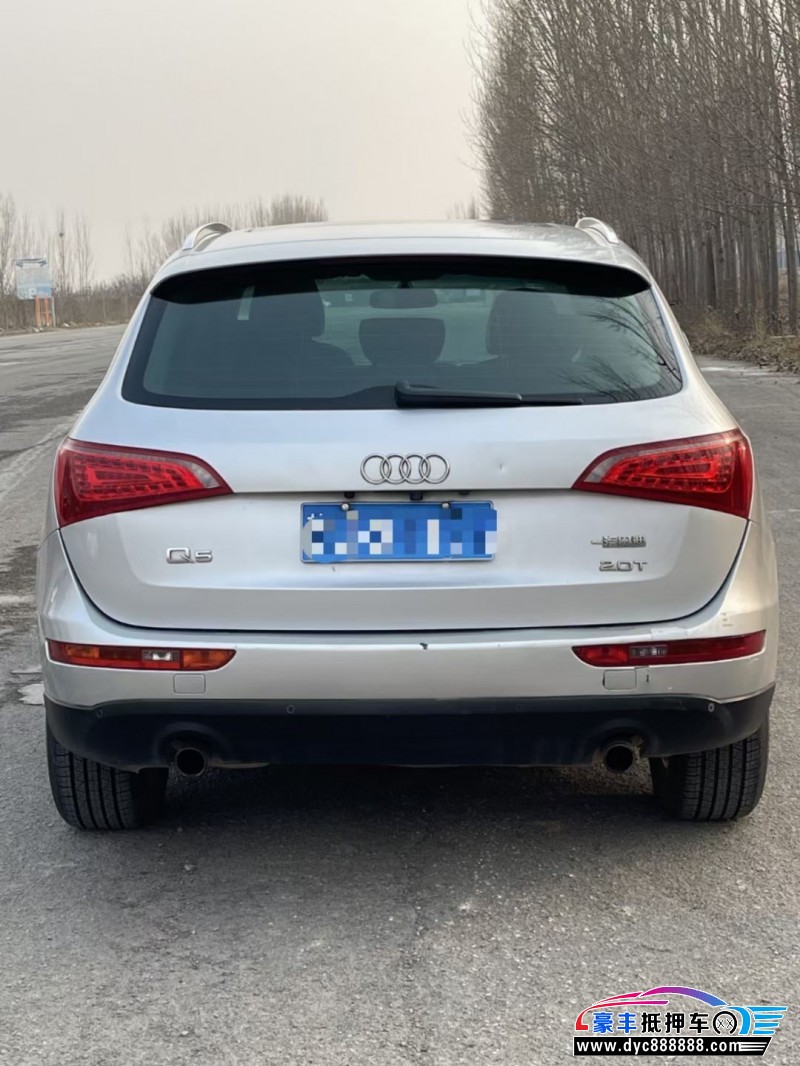 11年奥迪Q5轿车抵押车出售