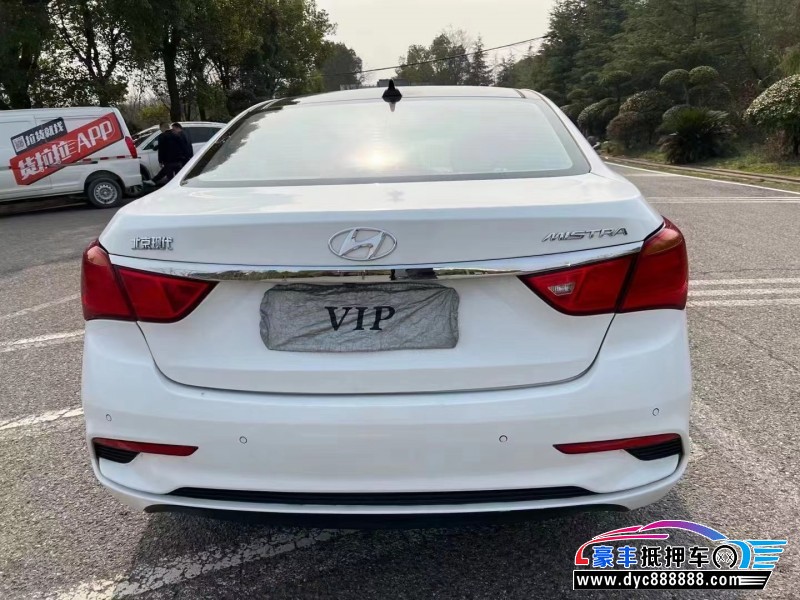 19年现代名图轿车抵押车出售