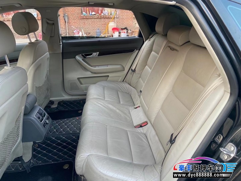 09年奥迪A6轿车抵押车出售