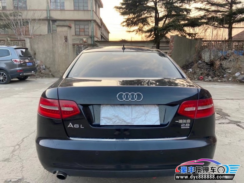09年奥迪A6轿车抵押车出售