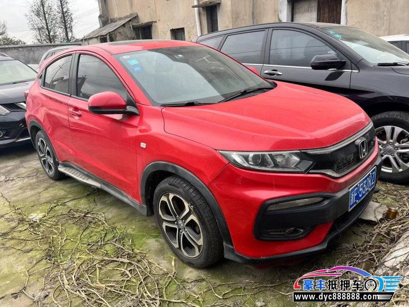 15年本田XRVSUV抵押车出售