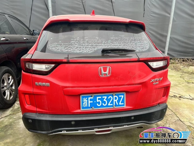 15年本田XRVSUV抵押车出售