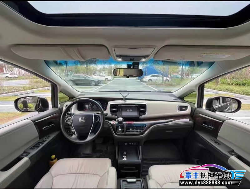 15年本田奥德赛轿车抵押车出售