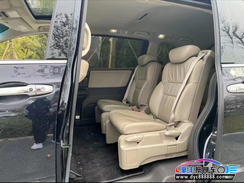 15年本田奥德赛轿车抵押车出售