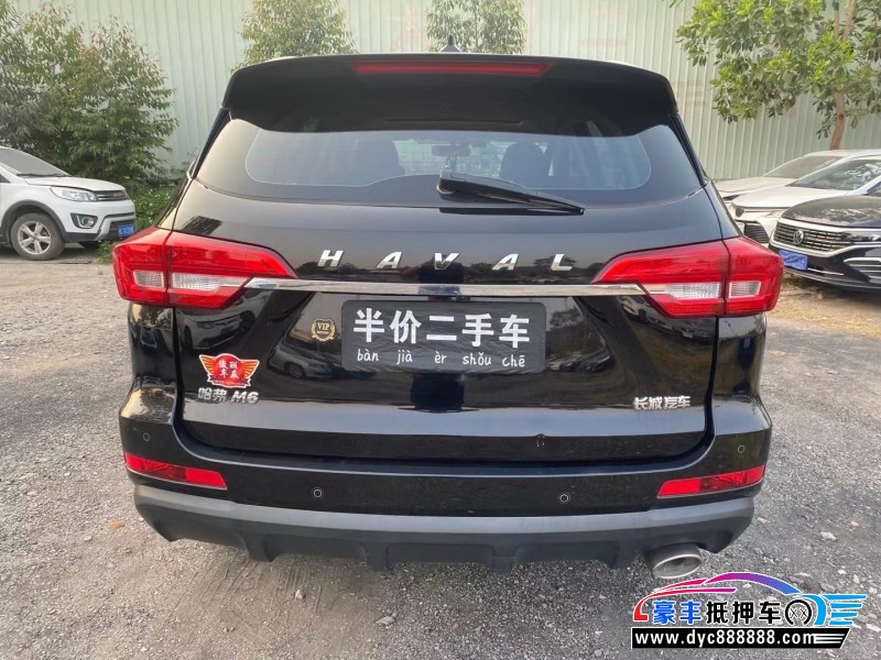 20年长城M6轿车抵押车出售