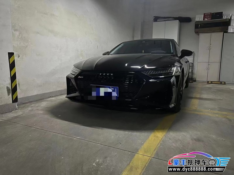 21年奥迪A7轿车抵押车出售