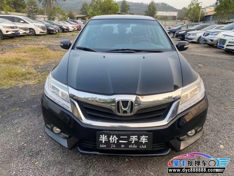 13年本田凌派轿车抵押车出售