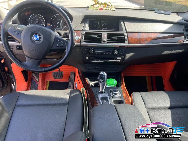 13年宝马X5轿车抵押车出售