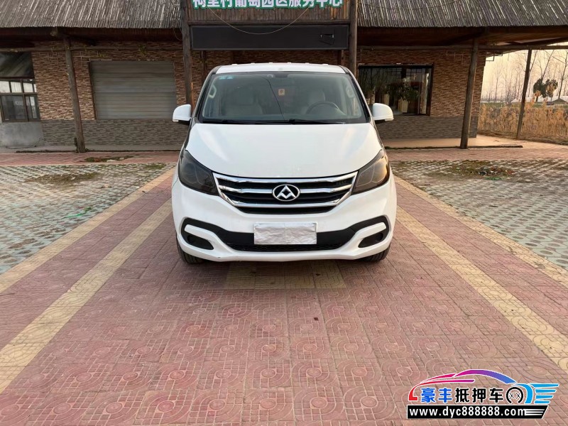 15年上汽大通G10轿车抵押车出售