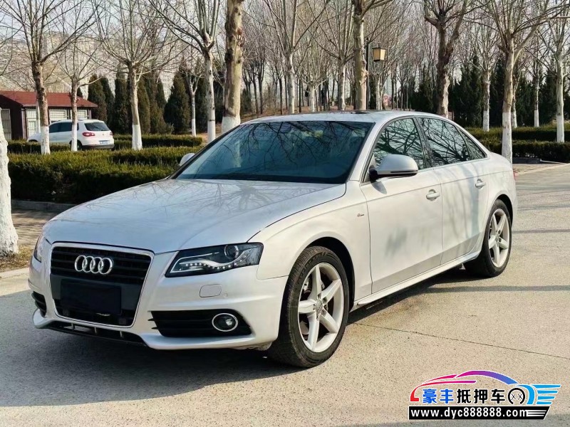 12年奥迪A4轿车抵押车出售