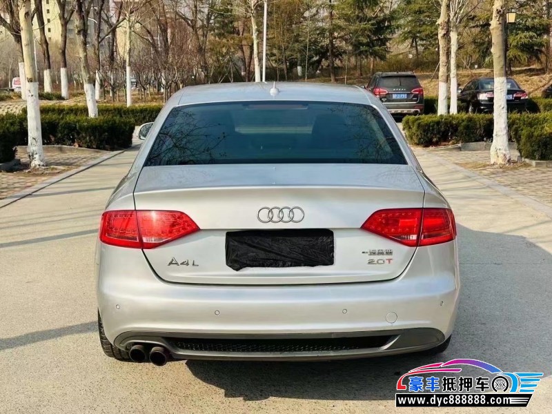 12年奥迪A4轿车抵押车出售