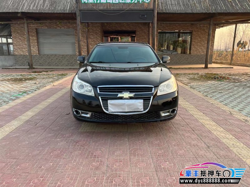 12年雪佛兰景程轿车抵押车出售