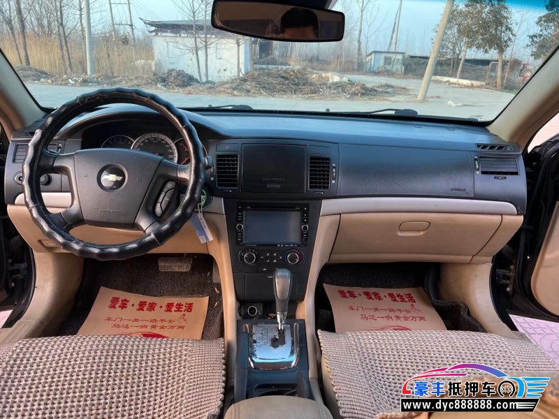 12年雪佛兰景程轿车抵押车出售