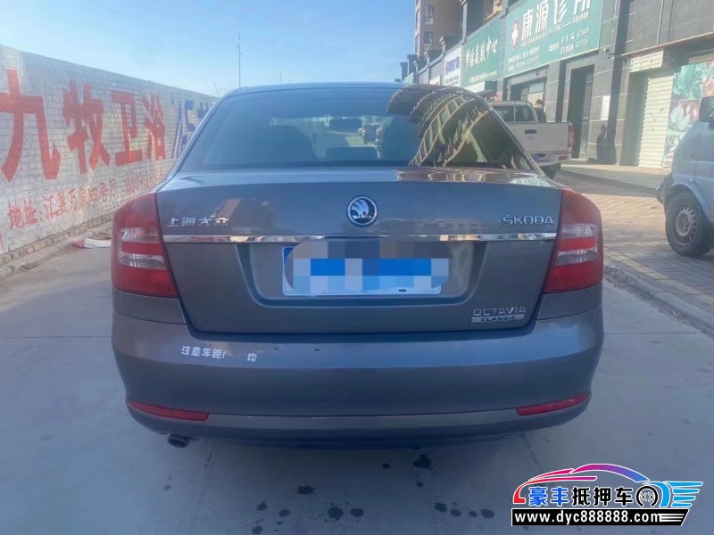 16年斯柯达明锐轿车抵押车出售