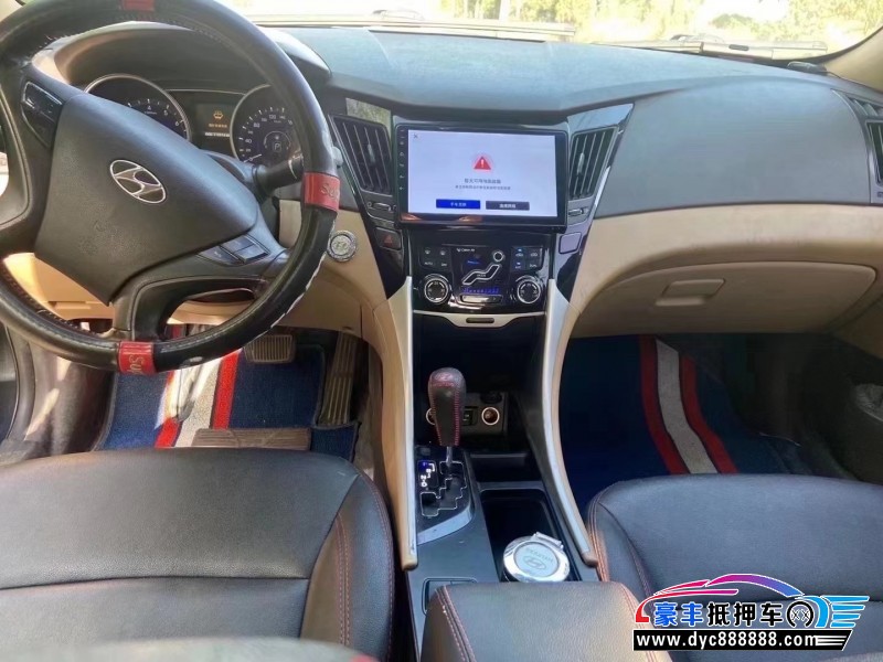 14年现代索纳塔八轿车抵押车出售