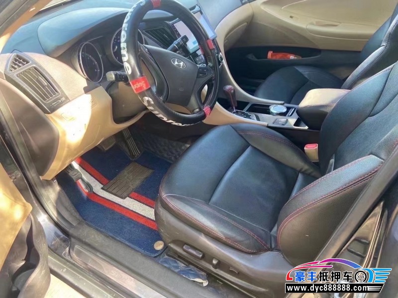 14年现代索纳塔八轿车抵押车出售