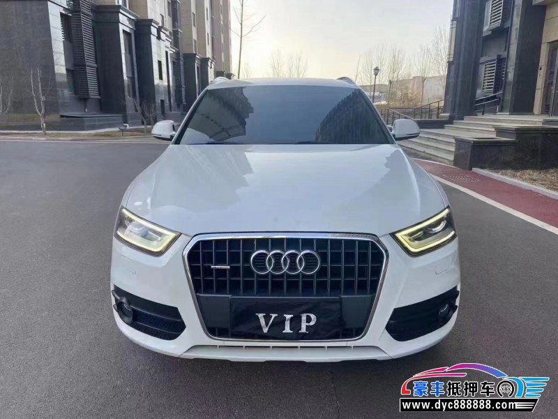 16年奥迪Q3轿车抵押车出售