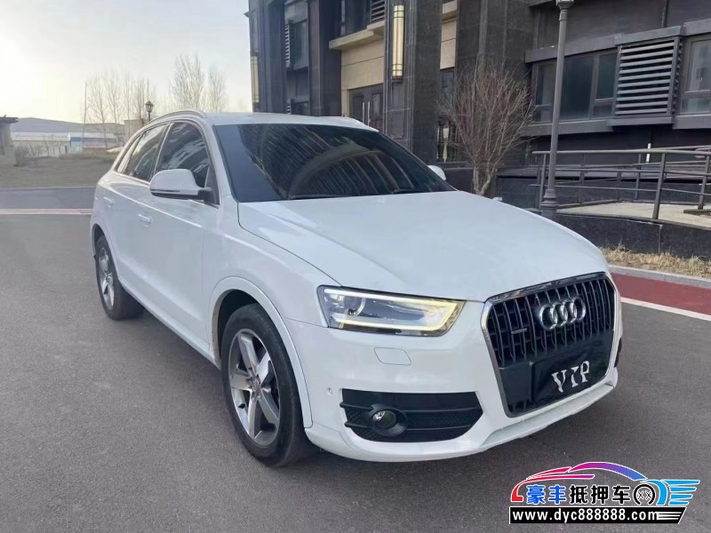 16年奥迪Q3轿车抵押车出售