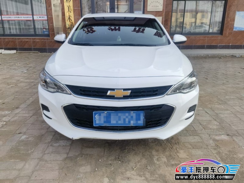 19年雪佛兰科沃兹轿车抵押车出售