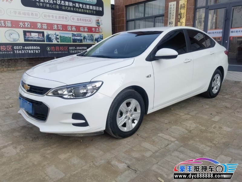 19年雪佛兰科沃兹轿车抵押车出售