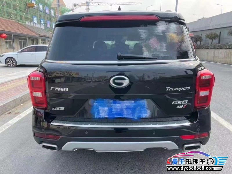 18年传祺GS8轿车抵押车出售