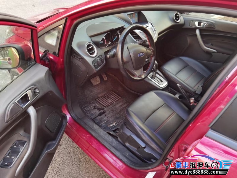 13年福特嘉年华轿车抵押车出售