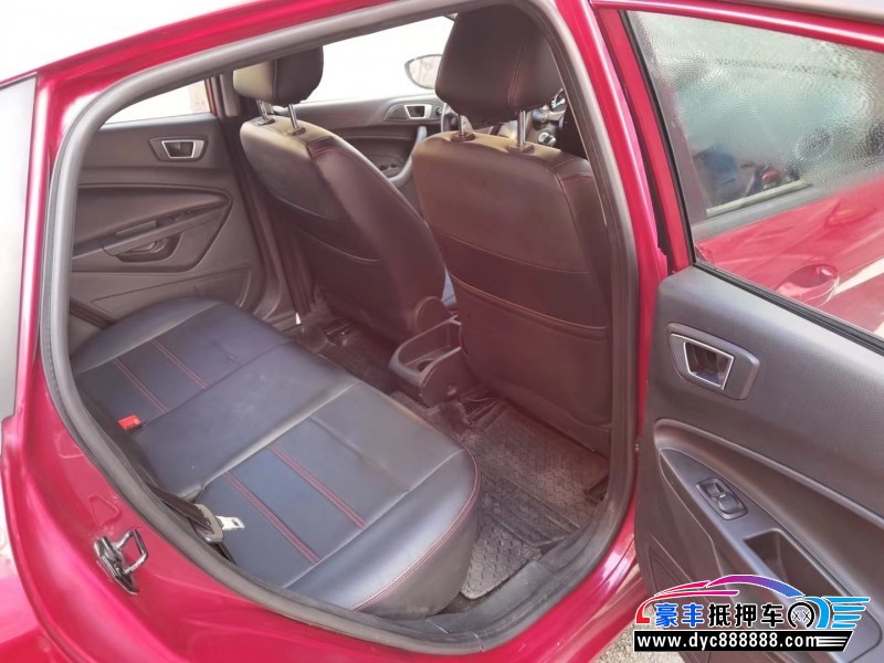 13年福特嘉年华轿车抵押车出售