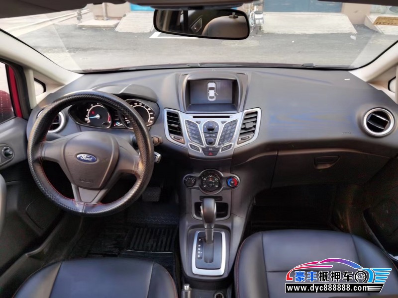 13年福特嘉年华轿车抵押车出售