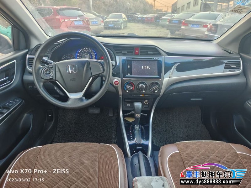 14年本田凌派轿车抵押车出售