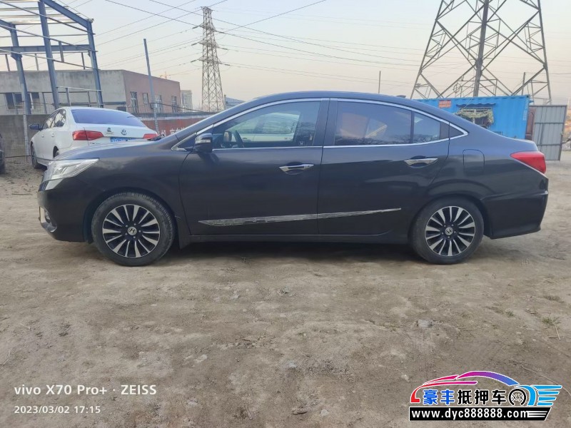 14年本田凌派轿车抵押车出售