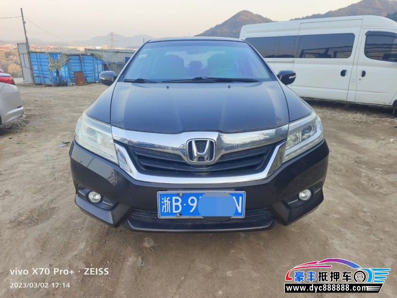 14年本田凌派轿车抵押车出售