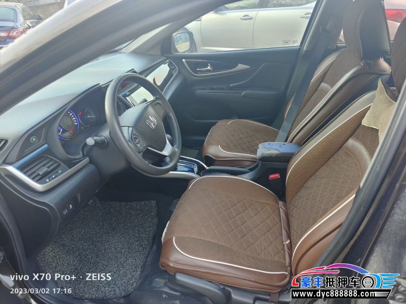 14年本田凌派轿车抵押车出售