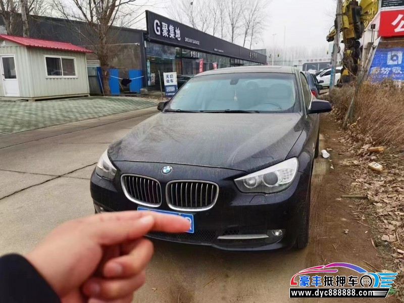 10年宝马5系GT轿车抵押车出售