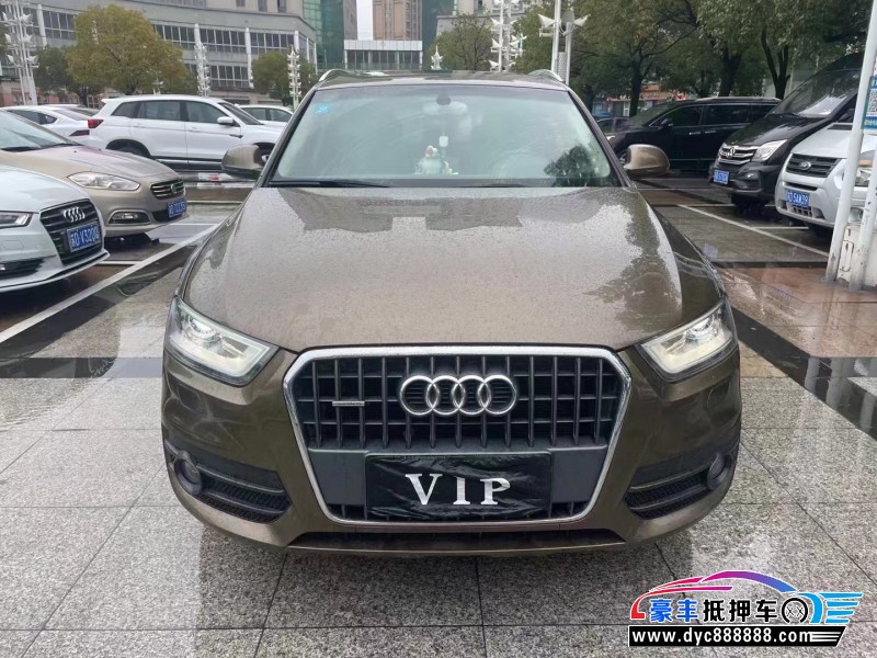 14年奥迪Q3轿车抵押车出售