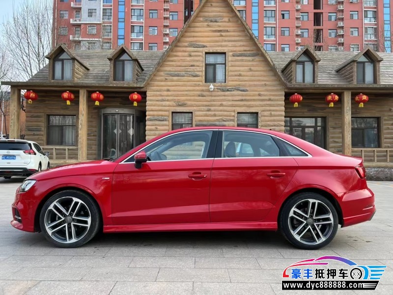 19年奥迪A3轿车抵押车出售