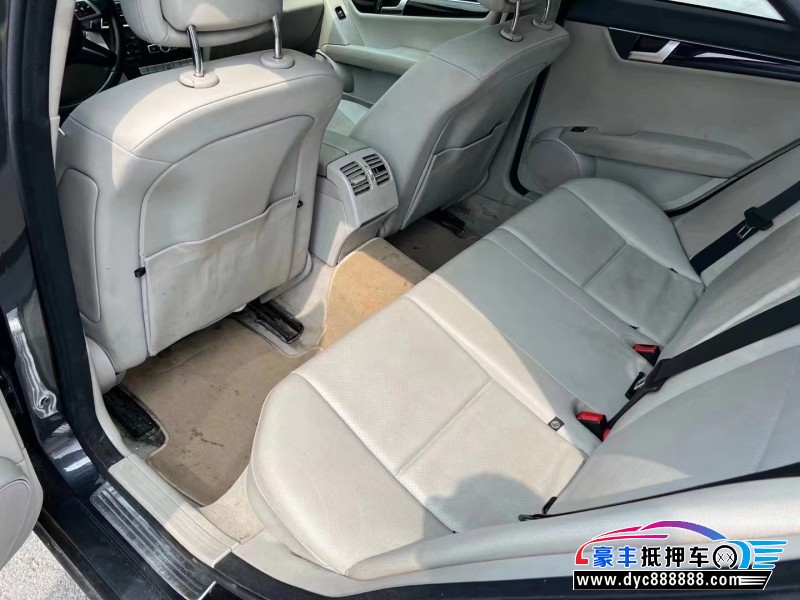 13年奔驰C级轿车抵押车出售