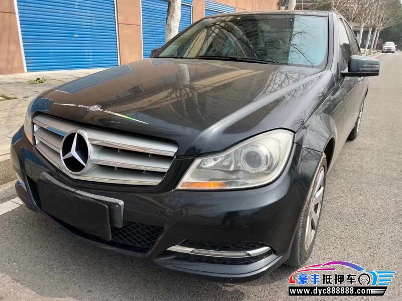 13年奔驰C级轿车抵押车出售