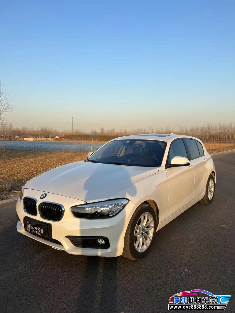 19年宝马1系轿车抵押车出售