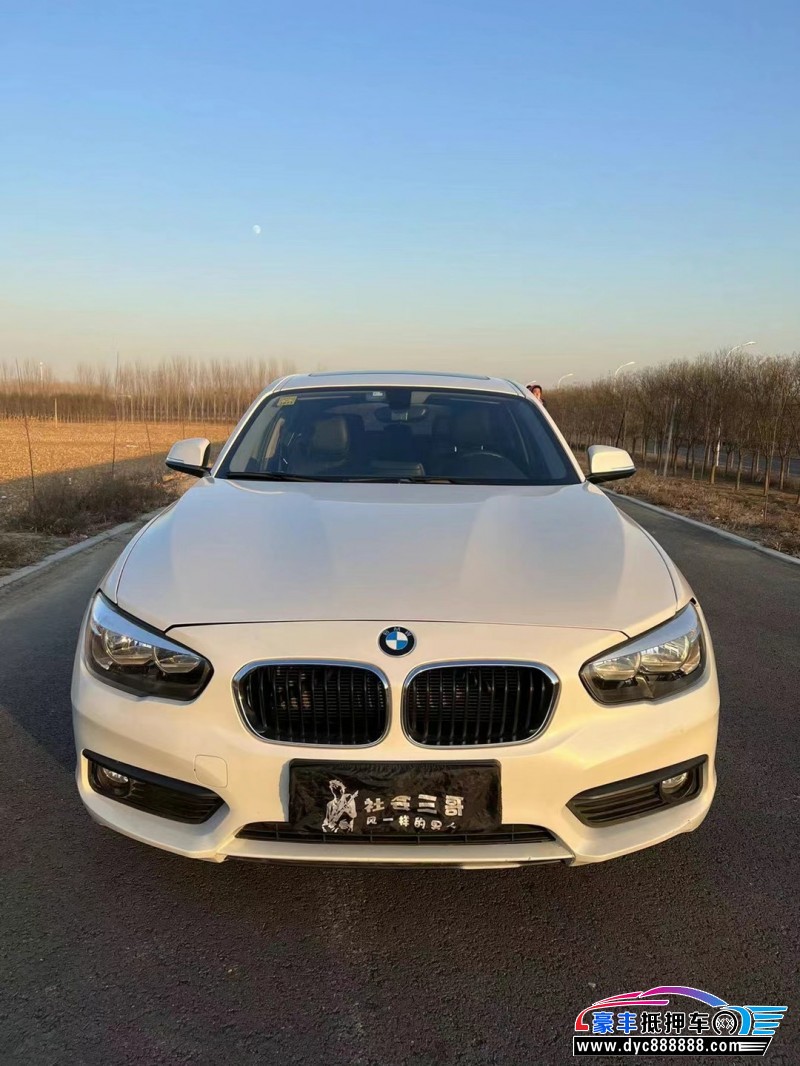 19年宝马1系轿车抵押车出售